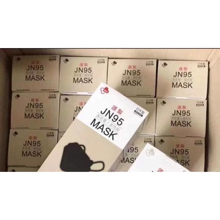 (พร้อมส่ง) 3D JN95 Mask หน้ากากอนามัยญี่ปุ่น 20 ชิ้น​ (แท้ 100%)