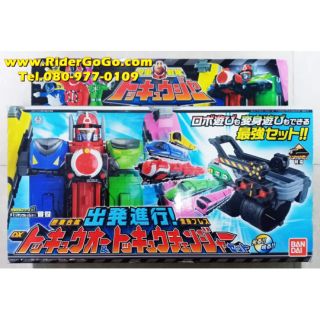 ที่แปลงร่างทคคิวเจอร์ และหุ่นยนต์ทคคิวโอ Ressha Sentai ToQger (DX ToQ-Oh &amp; DX ToQ Changer SET) ของใหม่ของแท้Bandai