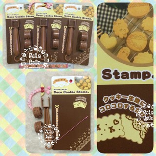 Deco Cookie Roll Stamp