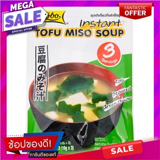 โลโบซุปเต้าเจี้ยวกึ่งสำเร็จรูป 30กรัม Lobo Instant Soy Bean Soup 30g.