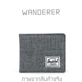 กระเป๋าสตางค์ Herschel Supply Roy Coin Wallet - Raven Crosshatch