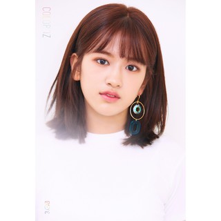 โปสเตอร์ An Yujin อัน ยู จิน IZ*ONE Izone ไอซ์วัน Poster Korean Girl Group เกิร์ล กรุ๊ป เกาหลี K-pop kpop Music ของขวัญ