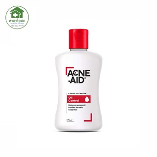 Acne-Aid  Liquid Cleanser ขนาด 100ml. คลีนเซอร์ล้างหน้าสำหรับผู้มีปัญหาสิว สำหรับผิวผสม-ผิวมัน