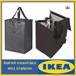 DIMPA Waste sorting bag, dark grey-ถุงกิเกีย/ถุงขยะไม่มีซิป-สีเทาเข้ม