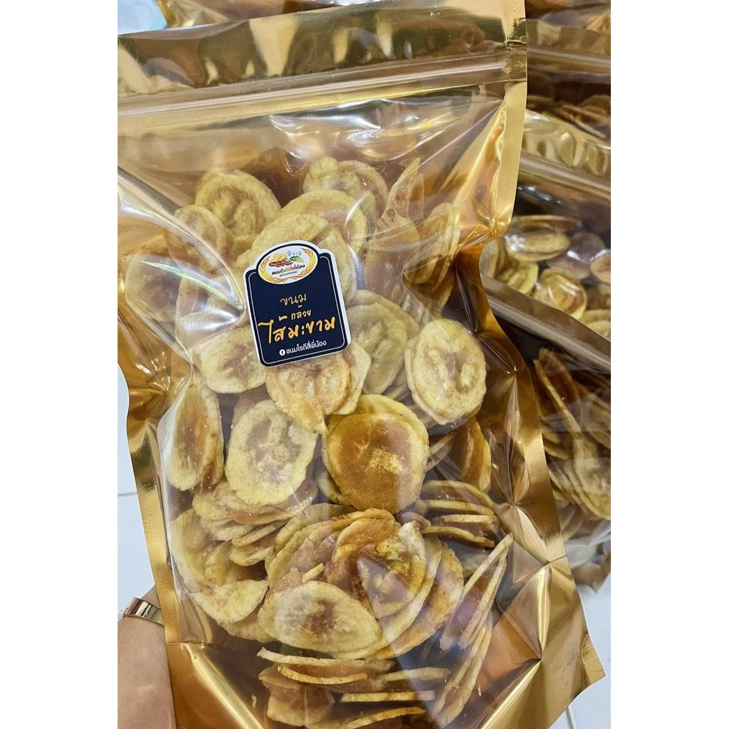 กล้วยไส้มะขาม ของดีเพชรบูรณ์ เนื้อมะขามแท้ กะทิสด ถุง 500 g. thumbnail 3