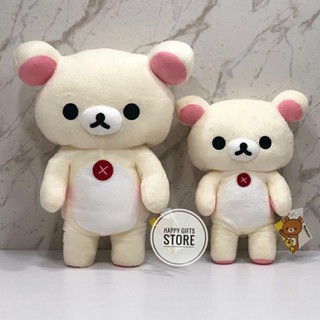 ko rilakkuma ตุ๊กตา โค ริลัคคุมะ ท่ายืน สีครีม (ตัวเลือก)