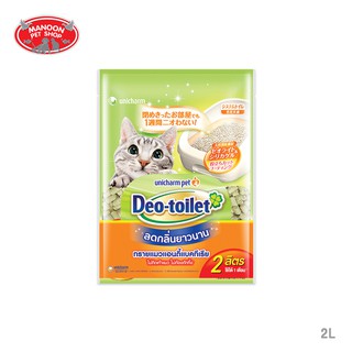 [MANOON] UNICHARM Deo Toilet Sand 2 L