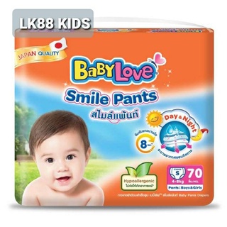 เบบี้เลิฟ สไมล์ เพ้นส์ BABYLOVE SMILE PANTS   ไซส์ M-L-XL-XXL