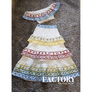 Factory