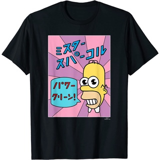 เสื้อผ้าผชชุดเสื้อผ้า ลาย The Simpsons Homer Mr. สําหรับผู้ใหญ่ เสื้อยืด พิมพ์ลาย Sparkle Kanji Box V2S-5XL