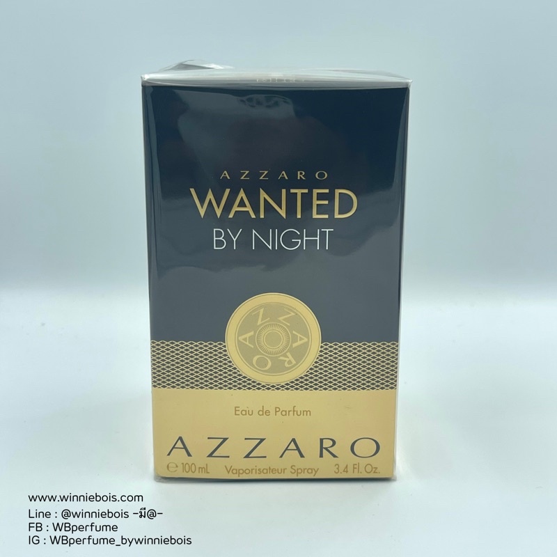 น้ำหอมแท้100% Azzaro Wanted by Night EDP 100ml