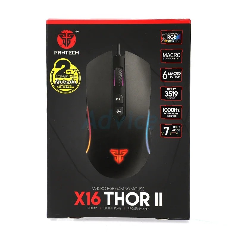 FANTECH X16 THOR II V2c Optical Macro Key RGB Gaming Mouse เมาส์เกมมิ่ง ออฟติคอล ตั้งมาโครคีย์ได้ คว