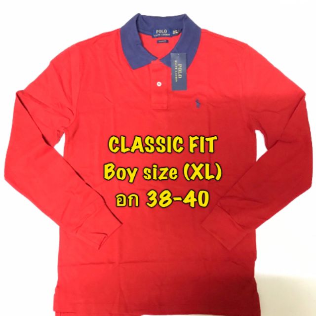 Polo Ralph Lauren ของแท้ !!!