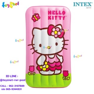 Intex ที่นอนเป่าลม แคมป์ปิ้ง เฮลโล คิตตี้ 0.88x1.57x0.18 ม. รุ่น 48775