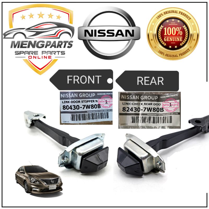 NISSAN ALMERA N17L 2012Y-2018Y ประตู CHECK 80430-7W80B ด้านหน้า / 82430-7W80B REAR