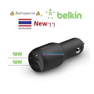 Belkin หัวชาร์จจุดบุหรี่ในรถแบบชาร์จเร็ว BOOST CHARGE Dual USB-C X2 36W Fast Charge CCB002btBK