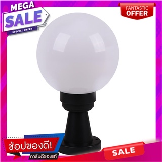 ไฟหัวเสา ELEKTRA HK-K2-200 OPAL สีดำ ไฟหัวเสา POST-MOUNTED LAMP ELEKTRA HK-K2-200 OPAL BLACK