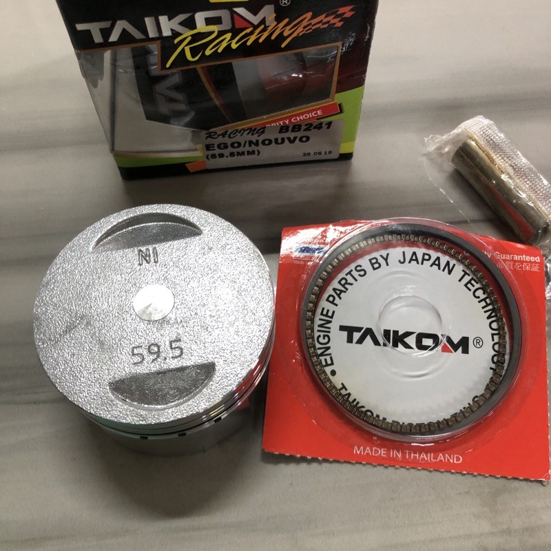 ชุดลูกสูบ racing Ego/ 59.-50/60.00mm