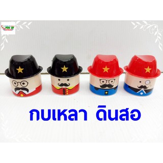 กบเหลาดินสอ คละแบบ 15 บาท