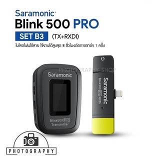 ไมโครโฟน Saramonic Blink500 Pro Set B3 (1 ตัวส่ง Lightning iOS) ประกันศูนย์ไทย