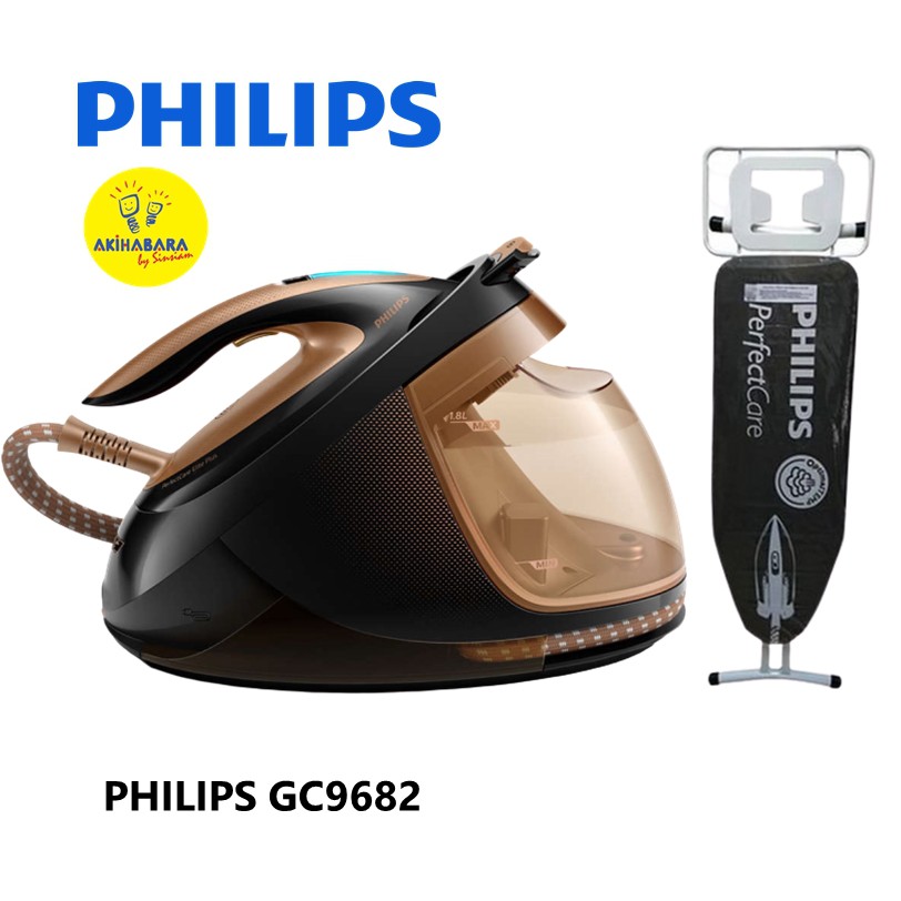 Philips 2882 online