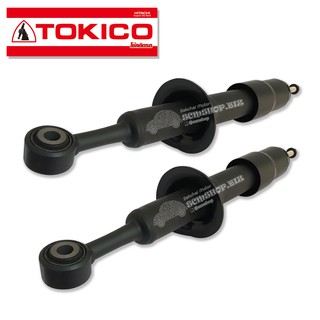 TOKICO โช้คอัพหน้า MAZDA BT50 PRO ปี2012 FORD RANGER 4x4 แบบแก๊สกึ่งน้ำมัน (U4148) 1 คู่