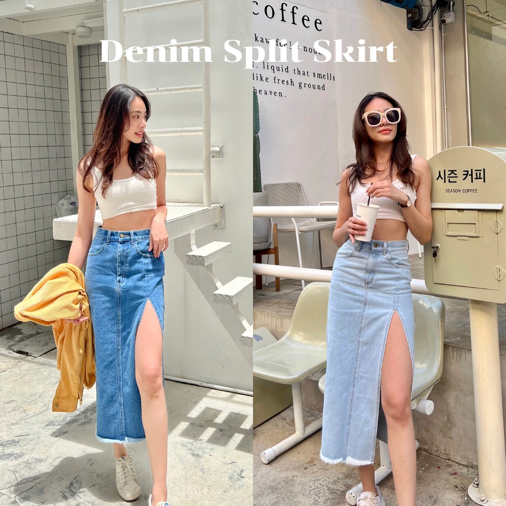 กระโปรงยีนส์ยาว ผ่าหน้า รุ่น Denim Split Skirt