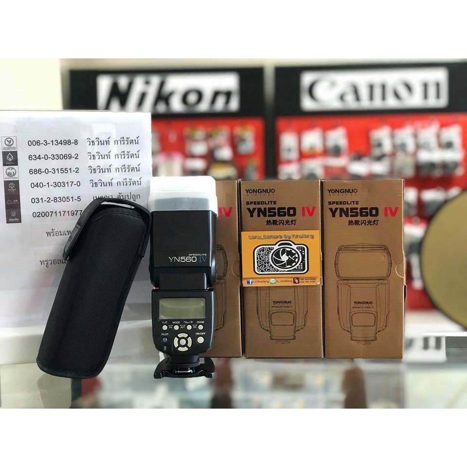 Softbox for Flash Yongnuo YN560 YN560II YN560III YN560IV YN565EX YN568EX ซอฟบอค สำหรับแฟลช YN ANDOER ad560