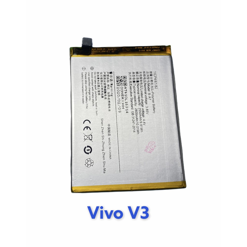 แบตเตอรี่ Vivo - S1Pro/S1/V3/V3max/V5/V5+/V7/V7+/V9/V11/V11i/V15/V15pro/V17pro/V19