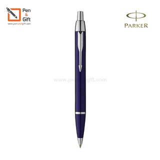 Parker IM Blue-Black CT Ballpoint Pen – ปากกาลูกลื่น ป๊ากเกอร์ ไอเอ็ม สีน้ำเงินเข้ม [Penandgift]