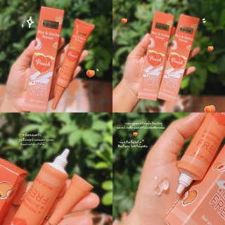 Karite Blur &amp; Matte Primer ไพรเมอร์พีช🍑(ของแท้)