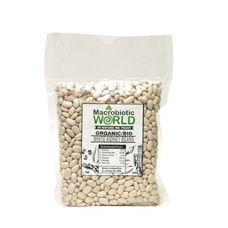 Organic/Bio White Kidney Beans | ถั่วขาว