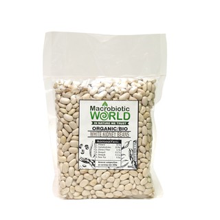 Organic/Bio White Kidney Beans | ถั่วขาว