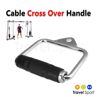 มือจับเคเบิ้ลครอสโอเวอร์ - Cable Crossover Handle Grip **ราคาต่อ 1 ชื้น**