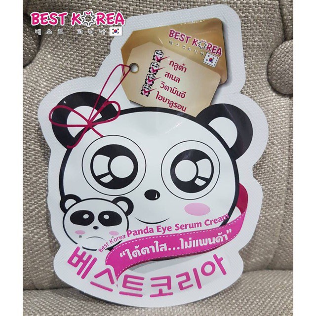 🔥แจกโค้ด !!!🔥Best Korea Panda Eye Serum Cream เบส โคเรีย แพนด้า อาย เซรั่ม ครีม