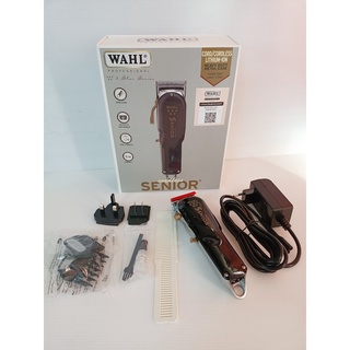 Wahl Senior ปัตตเลียนตัดผมรุ่นยอดนิยมของแท้รับประกันศูนย์ 1ปี