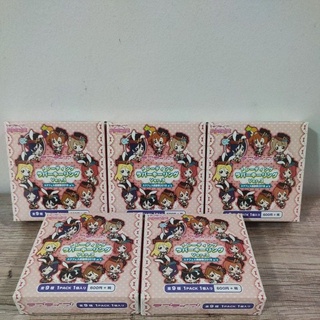 พวงกุญแจ Love live school