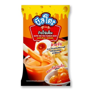 พร้อมส่ง! ชีสโตะ ซอสสำเร็จรูป รสไข่เค็ม 800 กรัม Cheesto Salted Egg Yolk Flavour Sauce 800g