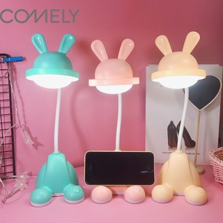 COMELY โคมไฟตั้งโต๊ะ โคมไฟอ่านหนังสือ พร้อมสายชาร์จUSB แทนวางโทรศัพท์ โคมไฟLed โคมไฟน่ารัก ของแท้100% เลือกได้หลายสี สว่าง สีสวย ใช้ทน