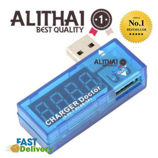 Alithai USB Charger Doctor Mobile Battery Tester Power Detector Voltage Current Meter