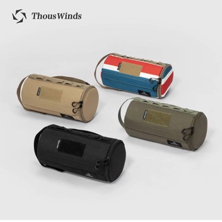 Thous Winds กระเป๋าสำหรับใส่ ทิชชูม้วนยาว