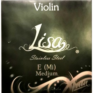 สายไวโอลิน E violin ยี่ห้อ Prim รุ่น Lisa