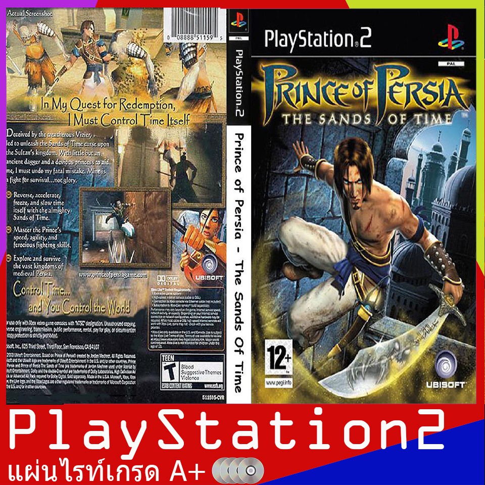 prince of persia the sands of time ps2