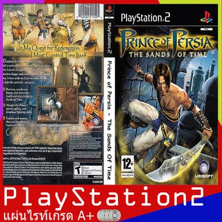 Prince of Persia - The Sands of Time (USA)[PS2]