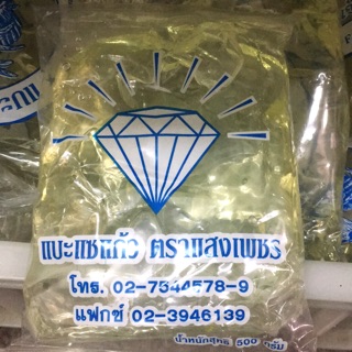 แบะแซแก้ว แบะแซ แบะแซแก้ว ตรา แสงเพชร 500g