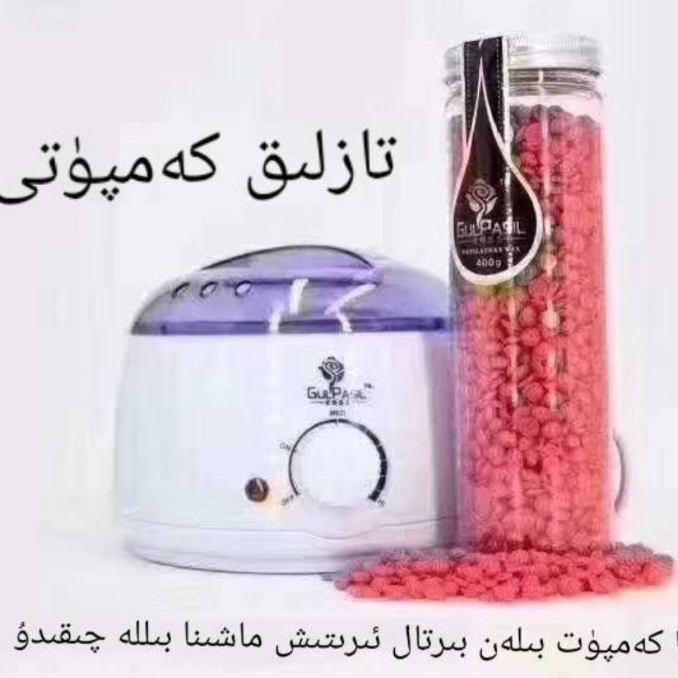 My Image 27