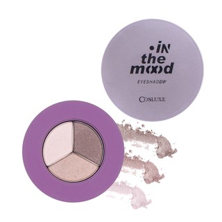 COSLUXE MOOD EYESHADOW NO.01 CLASSIC SONG ราคาถูก ราคาส่ง