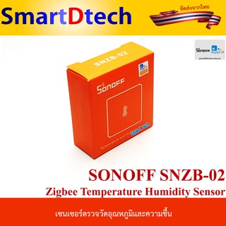 SONOFF Zigbee SNZB-02 Temperature Humudity Sensor - เซนเซอร์ เซนเซอร์ตรวจวัดอุณหภูมิและความชื้น App Ewelink