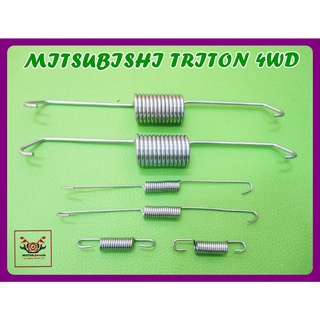 MITSUBISHI TRITON 4WD "REAR" SPRING BRAKE SET (6 PCS.) // ชุดสปริงเบรกหลัง ไทรทัน สปริงเบรกหลัง สินค้าคุณภาพดี