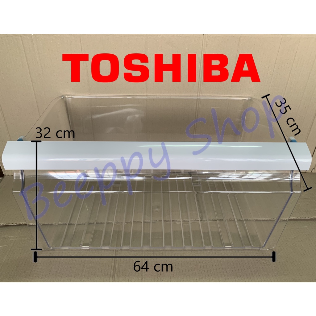 กล่องผัก กล่องใส่ผัก Toshiba รุ่น GR-H52KBZ/HG52KDZ/HG55KDZ ของแท้